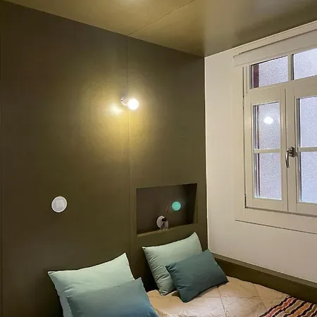 Sweet Family Ii Коимбра