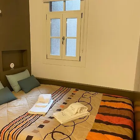 Sweet Family Ii * Коимбра