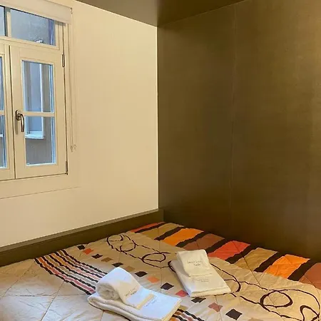 Sweet Family Ii * Коимбра