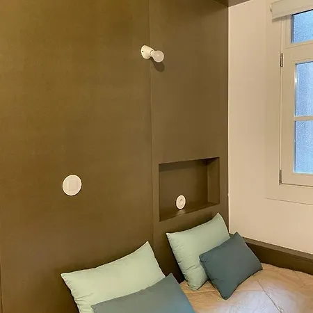 Sweet Family Ii Appartement