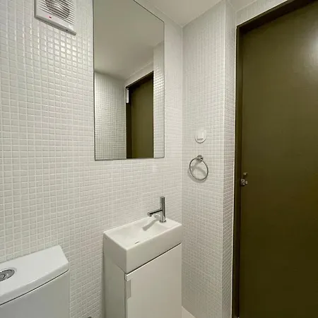 Sweet Family Ii Coïmbre